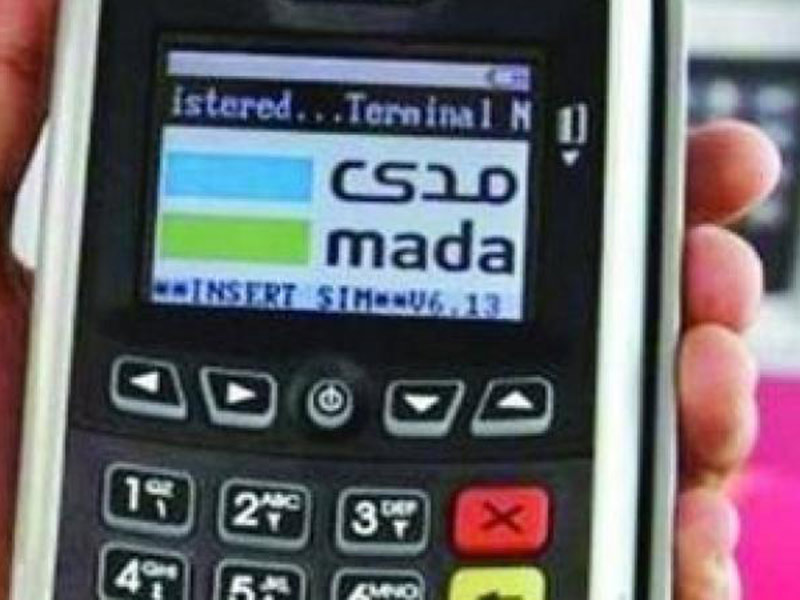 اضغط لمشاهدة الفيديو: إطلاق خدمة Apple Pay للمستخدمين في أرجاء المملكة العربية السعودية